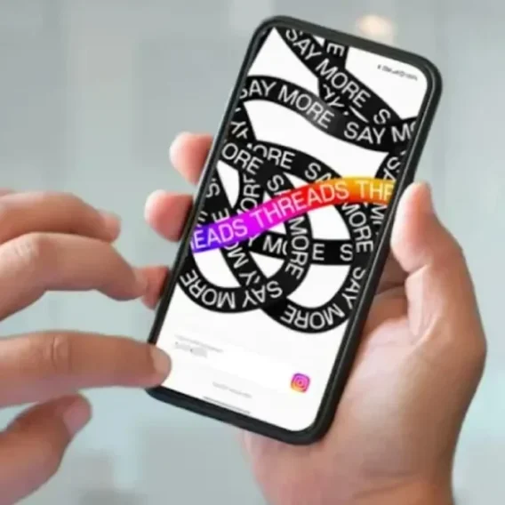 Abovomaxlead - threads-followers-only-scaled-1-e1718975152534