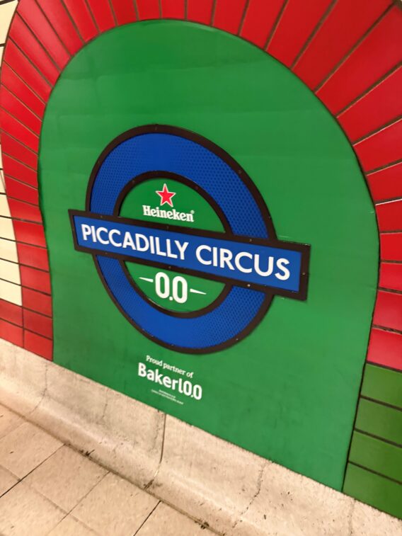 Abovomaxlead - Foto 7a – Verrassing kleiner